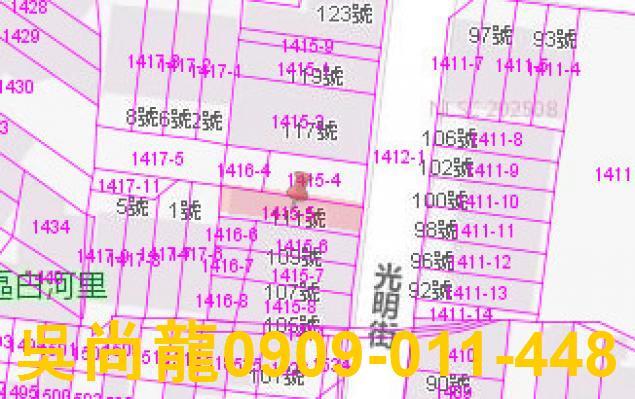 台南市東區裕農路973號台中法拍代標崑山科大透店