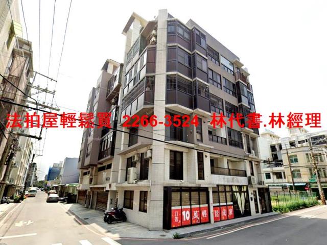 觀音法拍屋法拍-0
