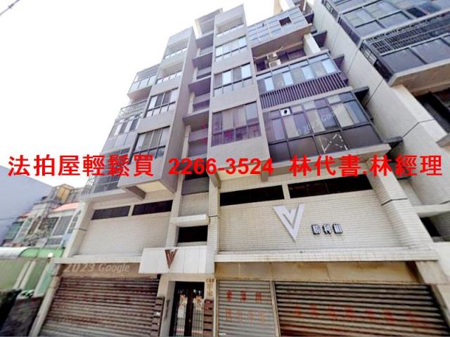觀音法拍屋法拍-3
