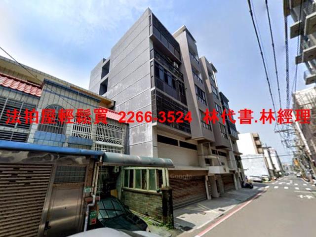 觀音法拍屋法拍-4