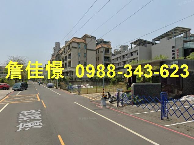 鳥松法拍法拍屋-3
