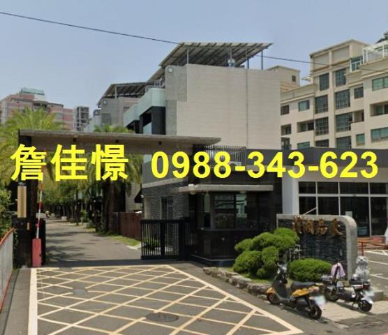 鳥松法拍法拍屋-0