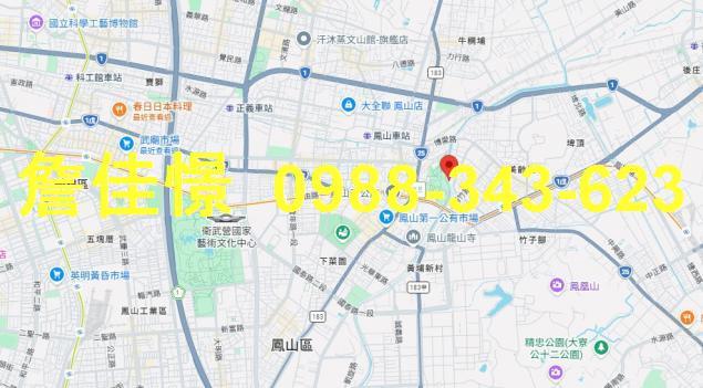 鳳山法拍法拍屋-1