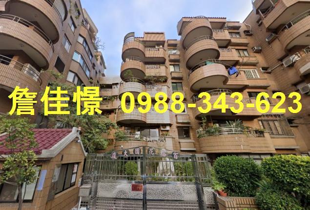 高雄鳳山區大東濕地公園美廈捷運鳳山國中站中華街觀光夜市瑞興國