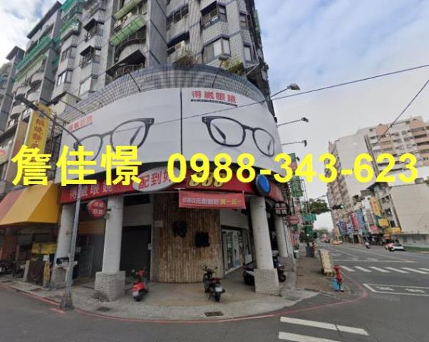 三民區法拍屋法拍-1