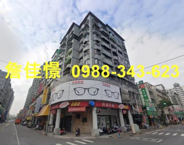 三民區法拍屋法拍-3