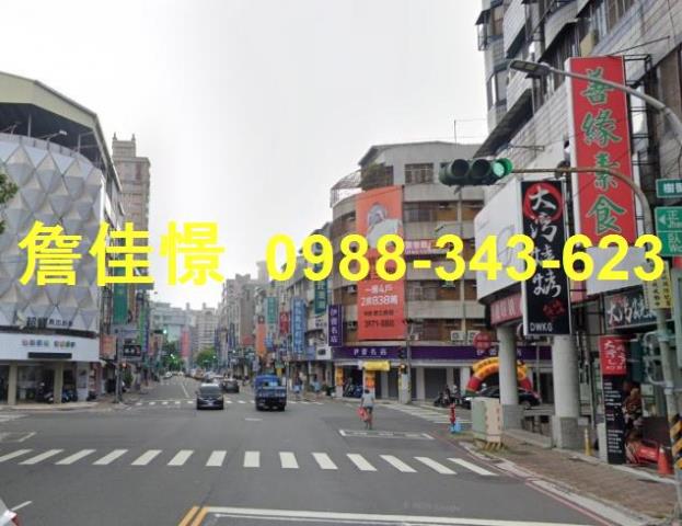 三民區法拍屋法拍-4