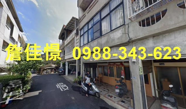 造橋法拍屋拍賣-2