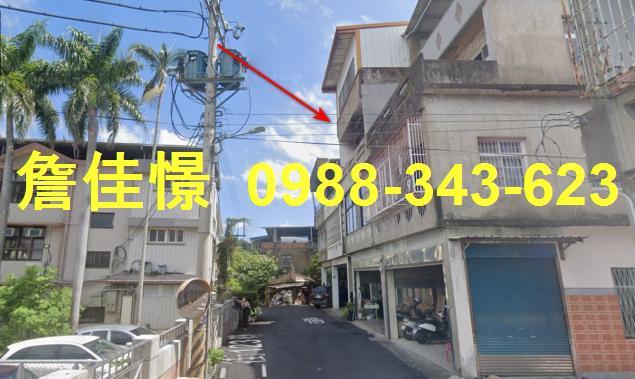 造橋法拍屋拍賣-4