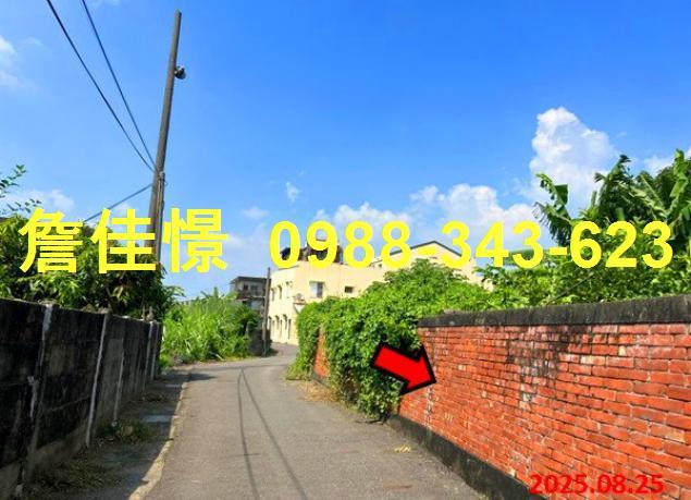 雲林法拍法拍屋-1
