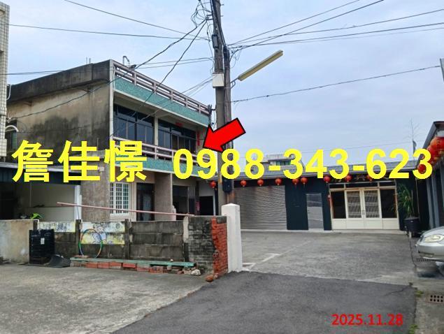 雲林法拍法拍屋-2