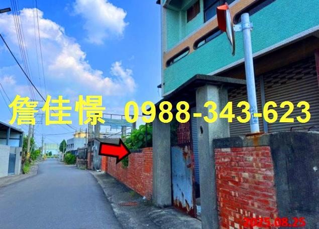 雲林法拍法拍屋-6