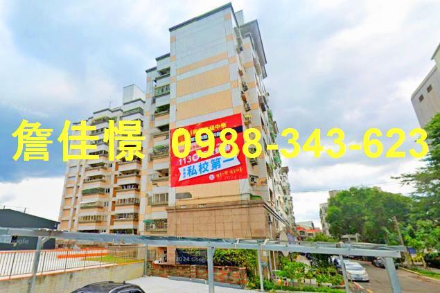 雲林法拍法拍屋-1
