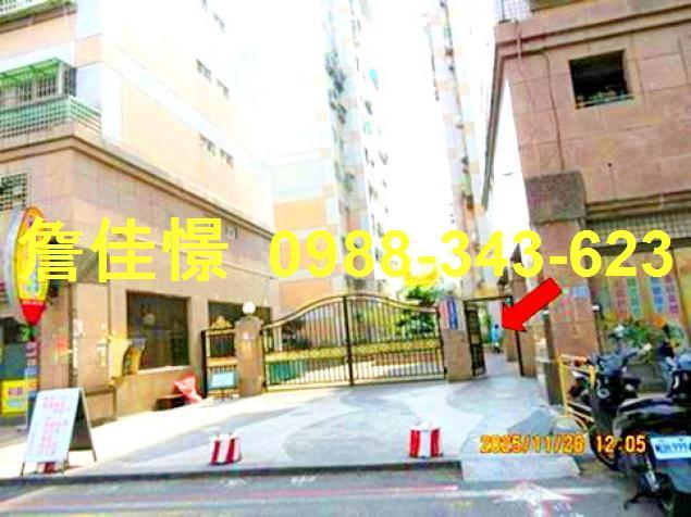 雲林法拍屋法拍-1
