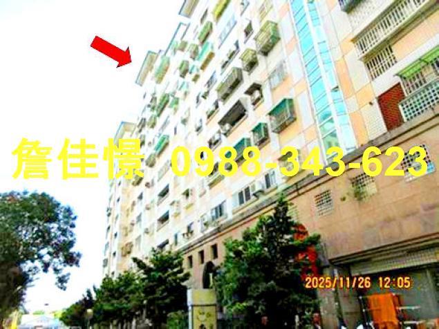 雲林法拍屋法拍-2