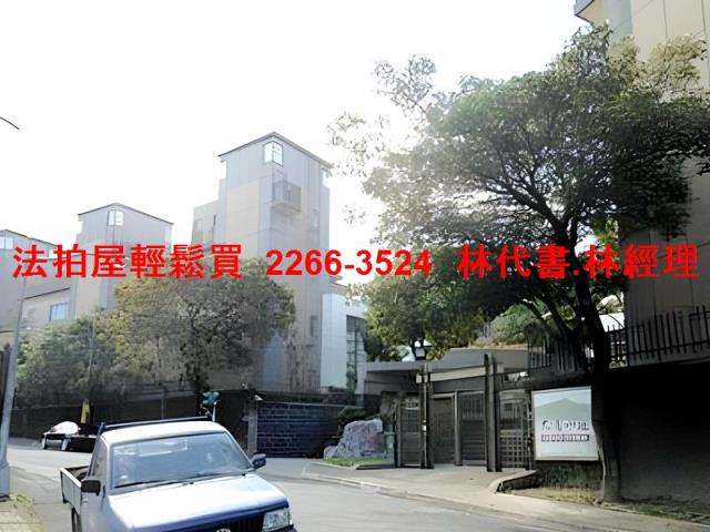 桃園法拍法拍屋-9