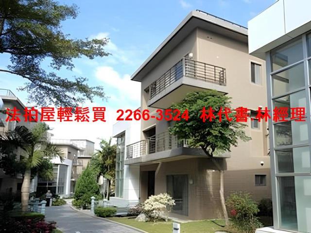 桃園法拍法拍屋-0