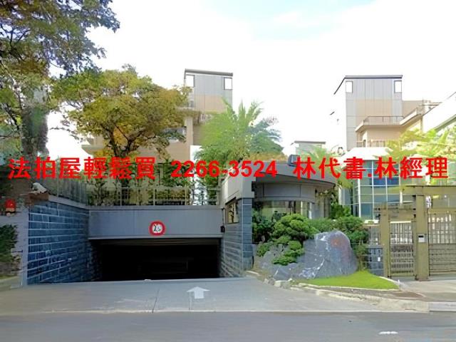桃園法拍法拍屋-3