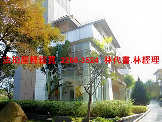 桃園法拍法拍屋-6