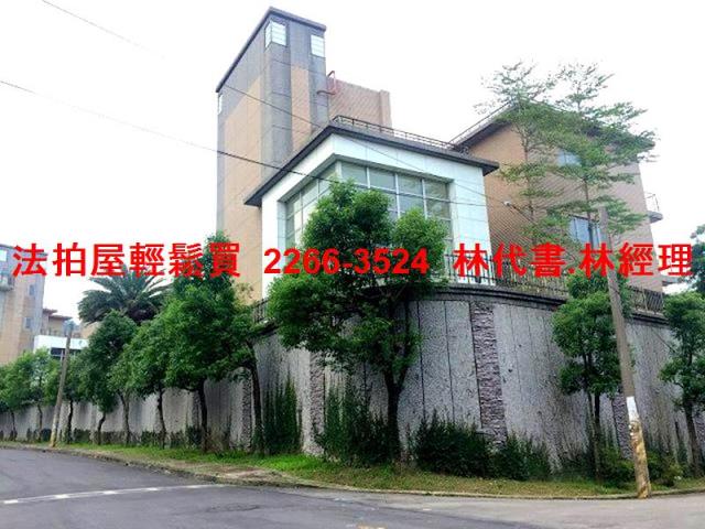 桃園法拍法拍屋-7