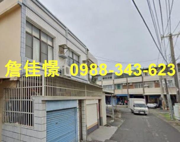 高雄法拍屋法拍-0