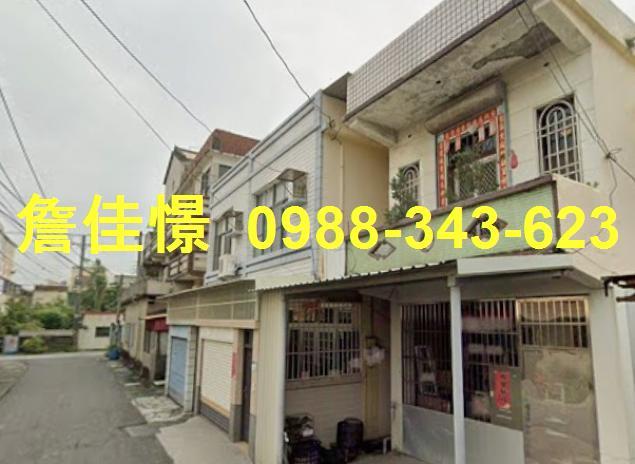 高雄法拍屋法拍-3