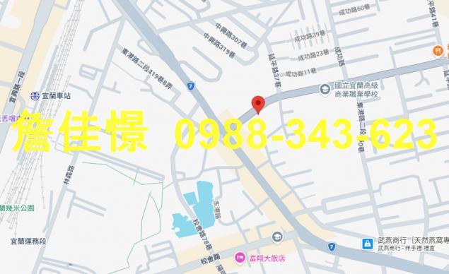 宜蘭法拍屋法拍-1
