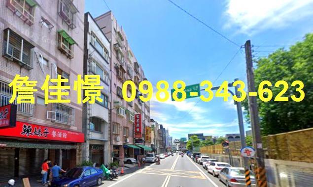 宜蘭法拍屋法拍-3