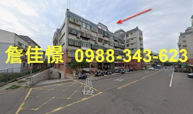 新竹法拍屋法拍-6