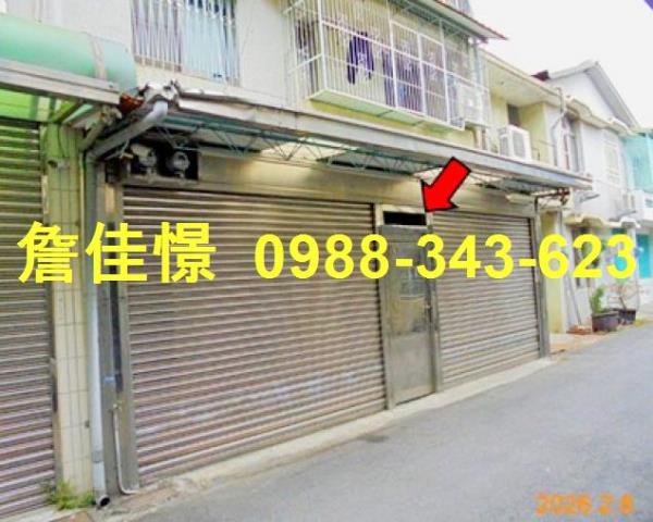嘉義法拍屋法拍-1
