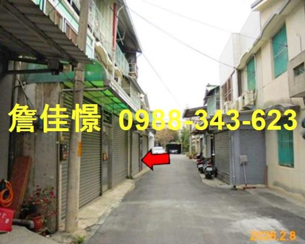 嘉義法拍屋法拍-2