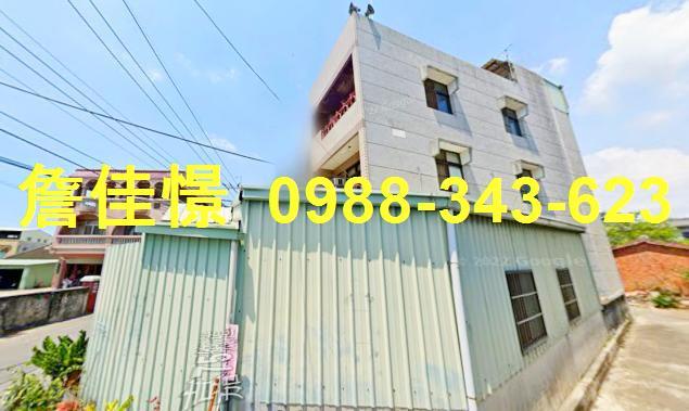 嘉義新港法拍法拍屋-3