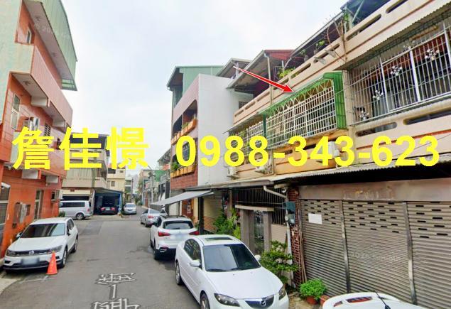 嘉義西區法拍屋法拍-2