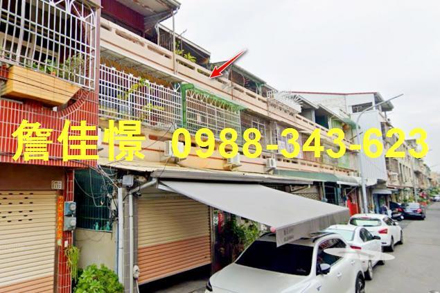 嘉義西區法拍屋法拍-3