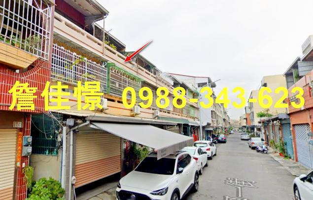 嘉義西區法拍屋法拍-4
