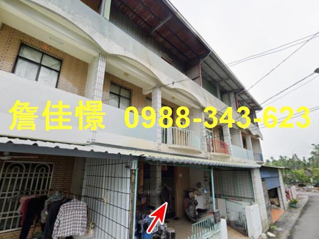屏東內埔法拍屋拍賣-1