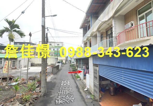 屏東內埔法拍屋拍賣-2