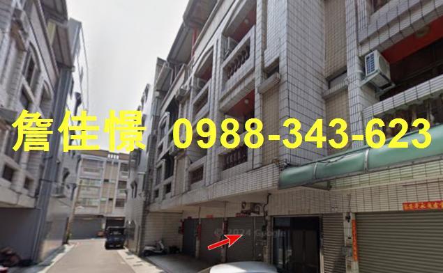 彰化員林法拍法拍屋-2
