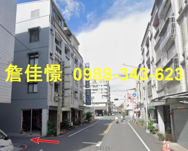 彰化員林法拍法拍屋-3