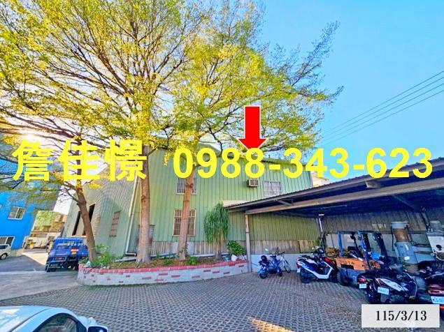 台中豐原法拍法拍屋-1