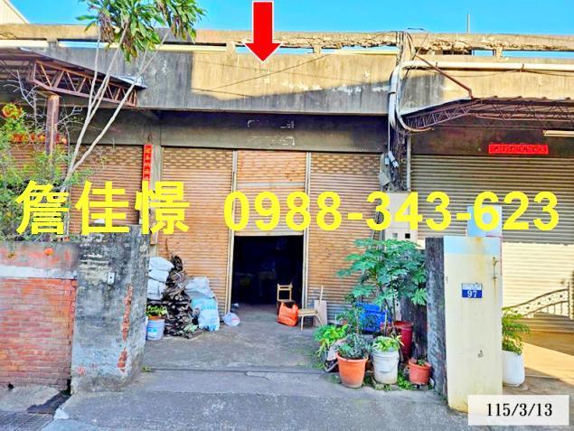 台中豐原法拍法拍屋-0