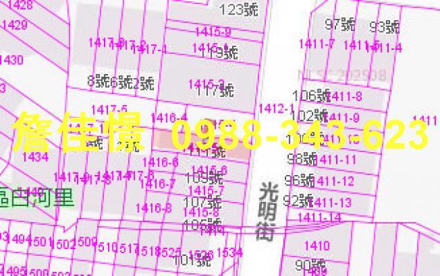 台南白河法拍法拍屋-1
