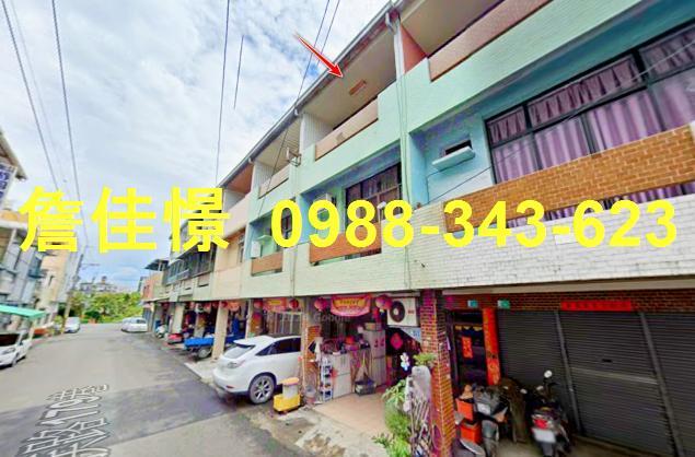 台南玉井法拍法拍屋-2