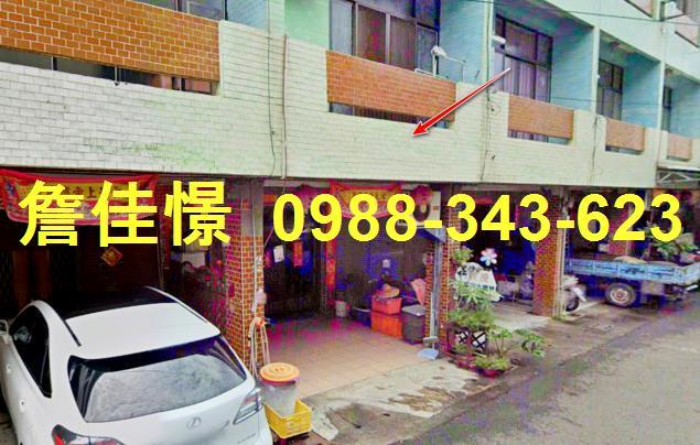 台南玉井法拍法拍屋-3