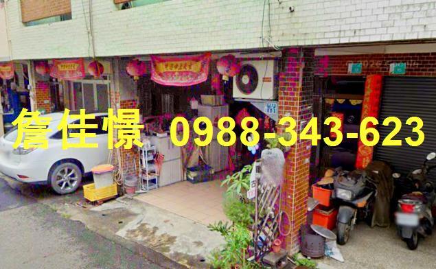 台南玉井法拍法拍屋-4