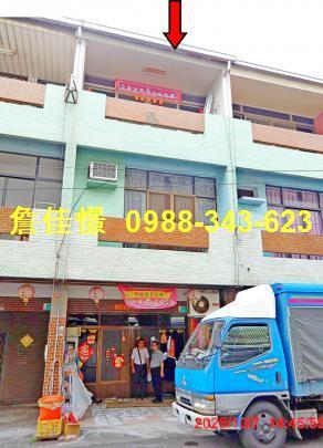 臺南市東區崇德三十二街17號台南透天法拍屋代標找小林法拍