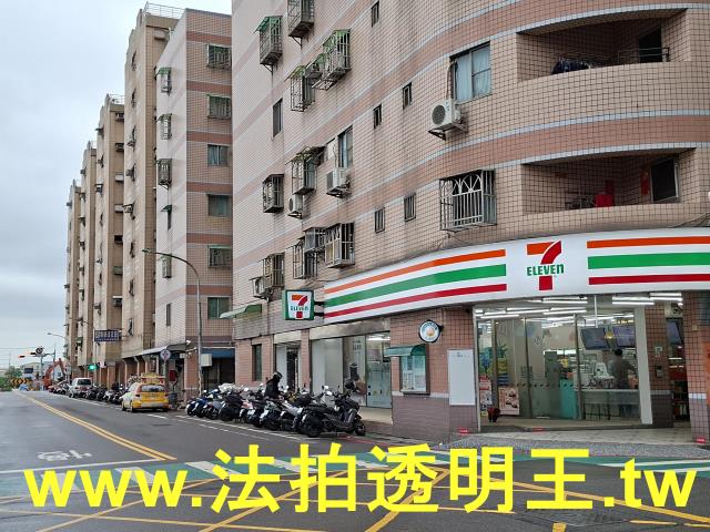 桃園桃園區法拍法拍屋-4