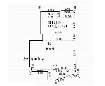 新北新店法拍法拍屋-13