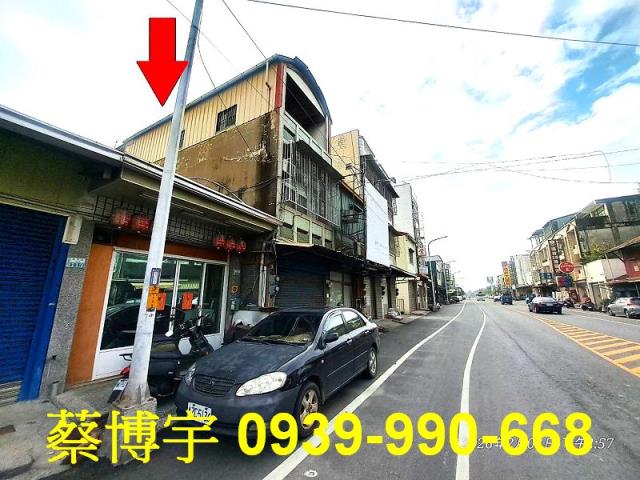 民雄法拍屋西安路透天