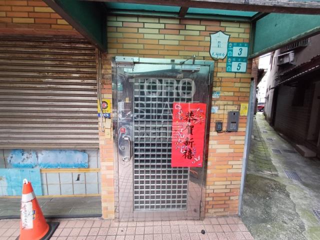 新北三峽法拍屋拍賣-1